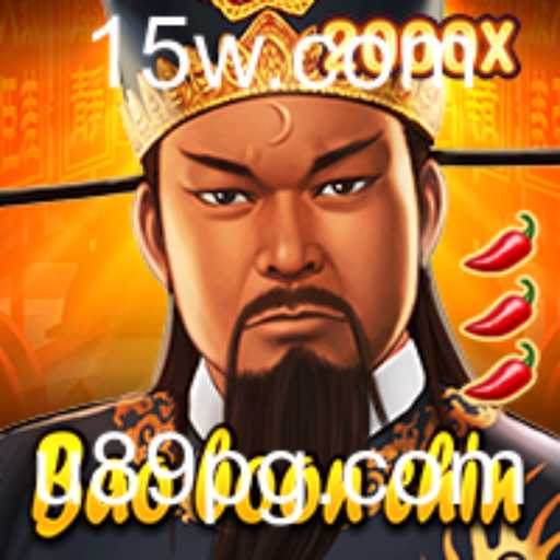 BaoBoonChin: Explorando o Fascinante Mundo do Jogo U89